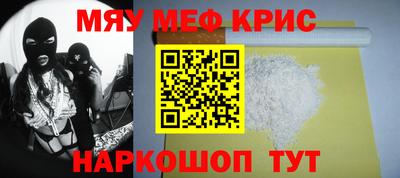 бутик Гатчина