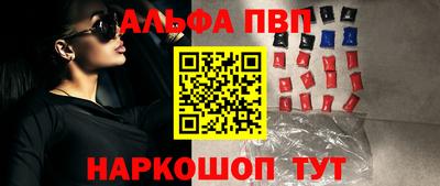 сатива Гай