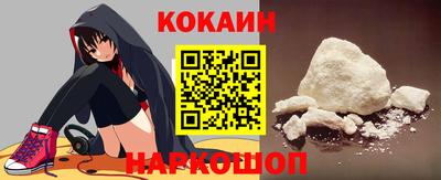 бутик Гатчина
