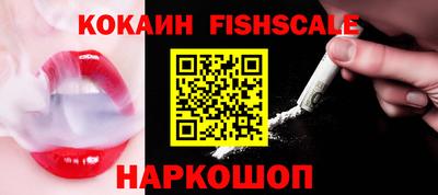 бутик Гатчина