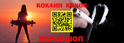 прущие крисы Гагарин