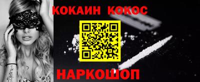 прущие крисы Гагарин