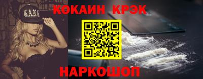 сатива Гай
