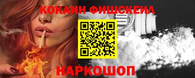 сатива Гай