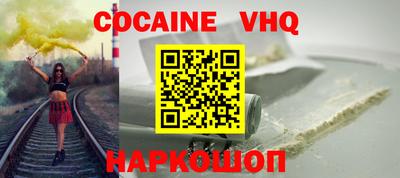прущие крисы Гагарин