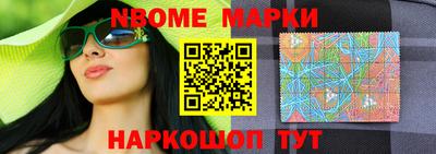 прущие крисы Гагарин
