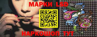прущие крисы Гагарин
