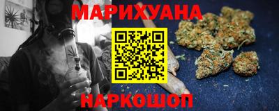 прущие крисы Гагарин