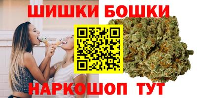 сатива Гай