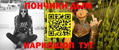 бутик Гатчина