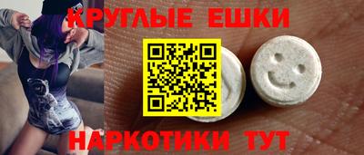 сатива Гай