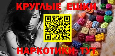 прущие крисы Гагарин