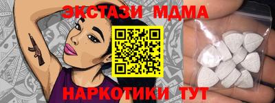 прущие крисы Гагарин