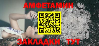 бутик Гатчина