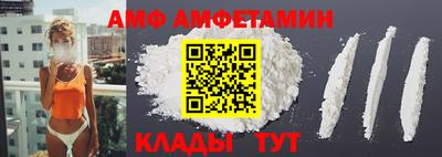 прущие крисы Гагарин