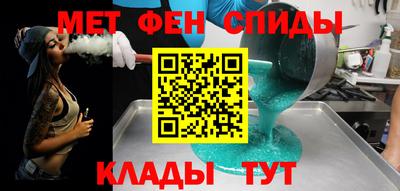 бутик Гатчина