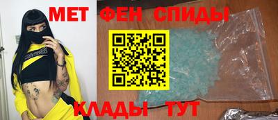 прущие крисы Гагарин