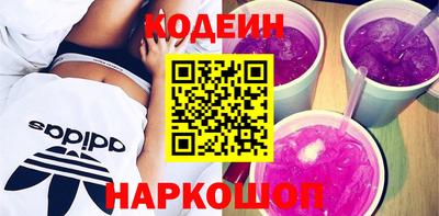 бутик Гатчина