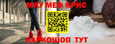 бутик Гатчина
