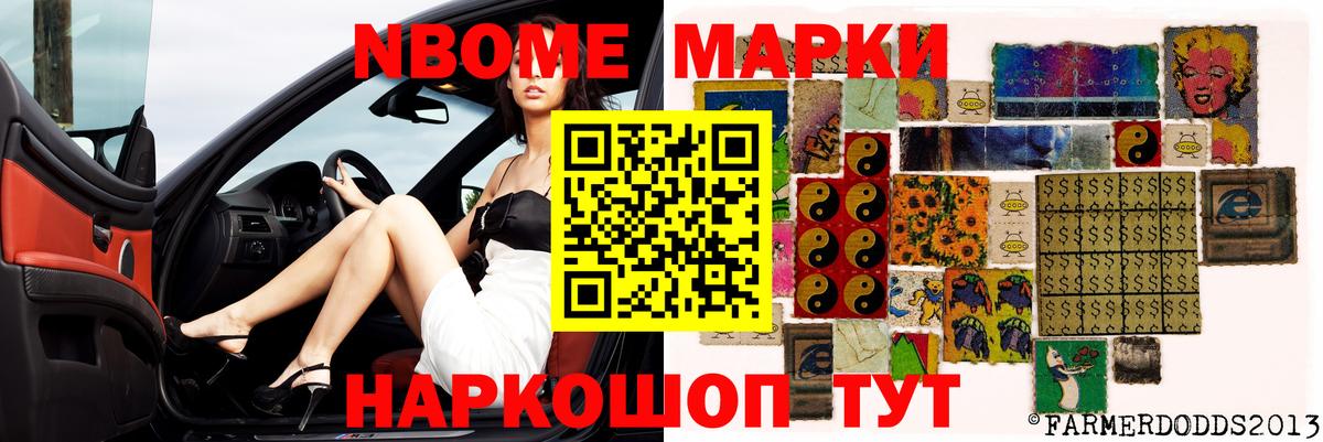ЛСД экстази ecstasy  Вход с VPN  Мурманск  LSD-25 экстази кислота 